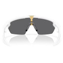 Oakley Sphaera Matte White w/Prizm Black