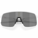 Oakley Sutro Lite Matte White w/Prizm Black