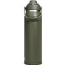 CamelBak Thrive Chug Vacuum Insulated Stainless Steel 1.2L Bottle Moss