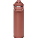 CamelBak Thrive Chug Vacuum Insulated Stainless Steel 1.2L Bottle Sierra Red
