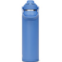 CamelBak Thrive Chug Vacuum Insulated Stainless Steel 1.2L Bottle Sky Blue