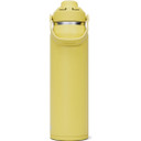 CamelBak Thrive Chug Vacuum Insulated Stainless Steel 1.2L Bottle Yellow Bloom