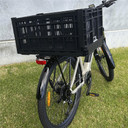 Azur Cargo Basket Large Black