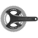 Campagnolo Super Record 13 QCK-Tech Crank Arms