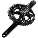 Shimano Dura-Ace FC-R9200 Crankset