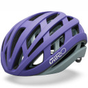 Giro Helios Spherical Road Helmet Matte Purple Haze