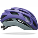 Giro Helios Spherical Road Helmet Matte Purple Haze