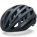 Giro Helios Spherical Road Helmet Matte Sapphire