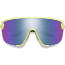 Smith Bobcat Sunglasses Lichen W/ ChromaPop Violet Mirror Lens