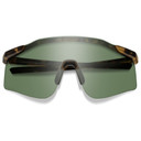 Smith Defy Sunglasses Matte Vintage Tortoise W/ ChromaPop Grey Green Lens