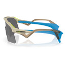 Oakley Stunt Wing Matte Sand W/ Prizm Black Lens