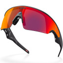 Oakley Meta Vanguard Black With Prizm Road Lens