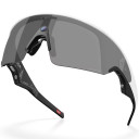 Oakley Meta Vanguard White With Prizm Black Lens