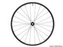 Shimano WH-MT601 29" Centrelock Front Wheel