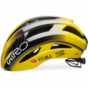 Giro Aries Spherical Team Visma Lease A Bike Helmet