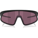 Oakley RSLV 141 Matte Black W/ Prizm Road Black Lens