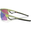 Oakley Sphaera Strike Tour De France Matte Fern W/ Prizm Road Jade Lens