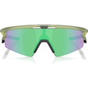 Oakley Sphaera Strike Tour De France Matte Fern W/ Prizm Road Jade Lens