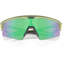 Oakley Sphaera Strike Tour De France Matte Fern W/ Prizm Road Jade Lens