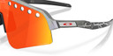 Oakley Sutro Lite Sweep Mathieu Van Der Poel Space Dust W/ Prizm Ruby Lens