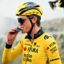 Amacx Energy Nougat Papaya