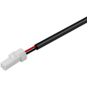Magicshine ME V2 Series E-Bike Light Cable Yamaha