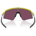 Oakley Sutro Lite Sweep Matte Cactus W/ Prizm Road Black Lens