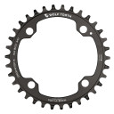 Wolf Tooth 104 BCD Chainring Drop-Stop B