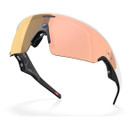 Oakley Meta Vanguard White With Prizm Rose Gold Lens