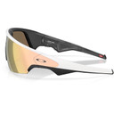 Oakley Meta Vanguard White With Prizm Rose Gold Lens