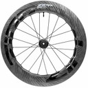 Zipp 858 NSW Disc Brake Wheels