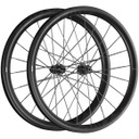 Magene Exar DB405 UltraDark Disc Brake Wheels