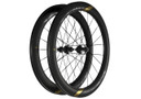 Magene Exar DB607 Ultra Disc Brake Wheels