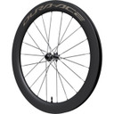 Shimano Dura-Ace R9370 C60 Disc Brake Wheels