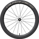 Shimano Dura-Ace R9370 C60 Disc Brake Wheels