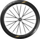 Magene EXAR DB607 Ultra Disc Brake Wheelset Shimano HG