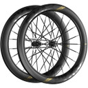 Magene EXAR DB607 Ultra Disc Brake Wheelset Shimano HG