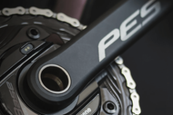 Will It Work? Magene Power Meter Compatibility