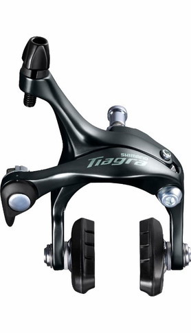 Shimano Tiagra BR-4700 Front Brake Grey