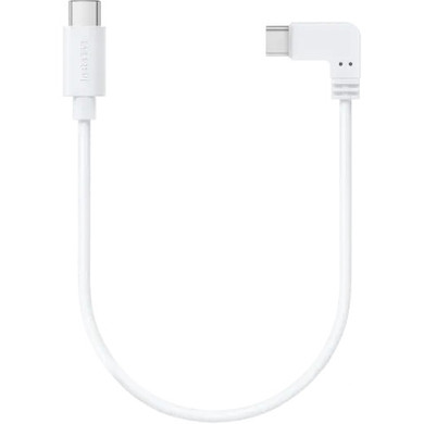 Insta360 Type-C to Type-C Cable