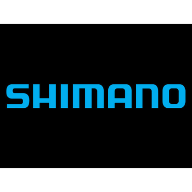 Shimano Deore CS-M5100 Lock Ring for 11T