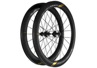 Magene Exar DB607 Ultra Disc Brake Wheels