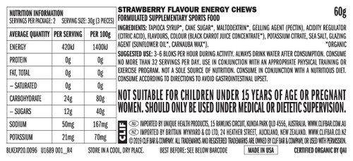 Clif Shot Bloks Energy Chews Strawberry 60g