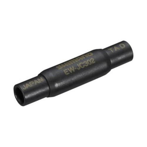 Shimano EP8 Internal 2-Port Junction