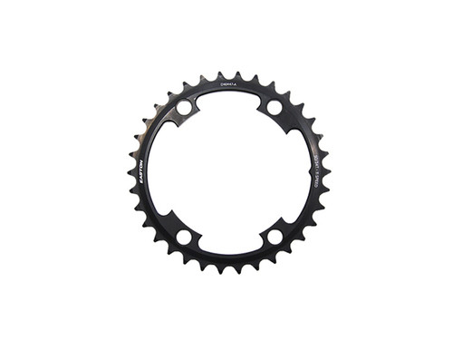 Easton Road 11 Speed Chainring 