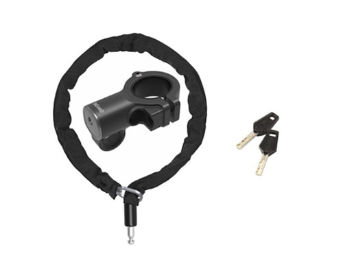 Onguard e-Scooter Series Chain Keyed Lock - 90cm x 4mm Onguard e-Scooter Series Chain Keyed Lock - 90cm x 4mm