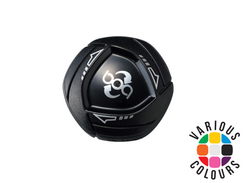 Shimano SH-XC900 Boa Repair Kit (2 Dials)