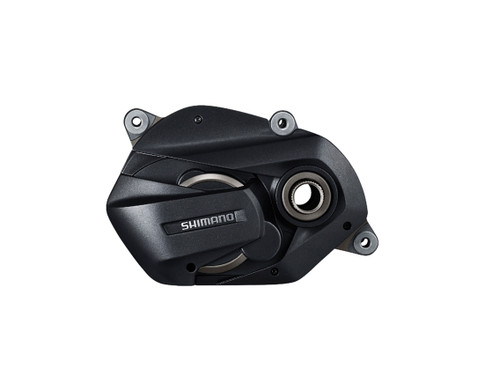 Shimano STEPS DU-E7000 Drive Unit - V-Brake/Disc Brake