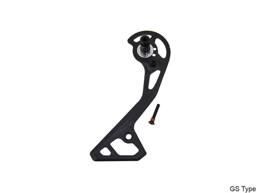 Shimano Ultegra RD-R8000 Outer Plate and Fixing Bolt
