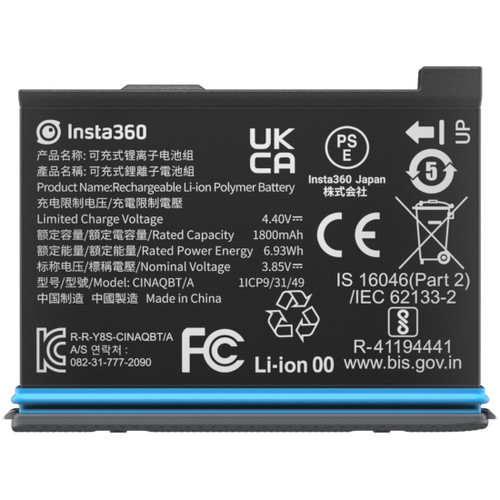 Insta360 X3 Battery